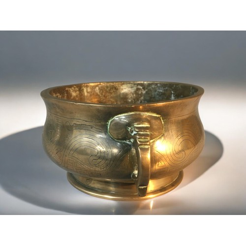 129 - Late 19th Early 20th Century Bronze Chinese Elephant Handled Footed Bowl/Censor.H - 6cmD - 10cm... 