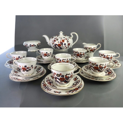 287 - A 27 piece Aynsley 'Bird of Paradise' tea set.To include Teapot, milk jug, sugar bowl and eight cups... 