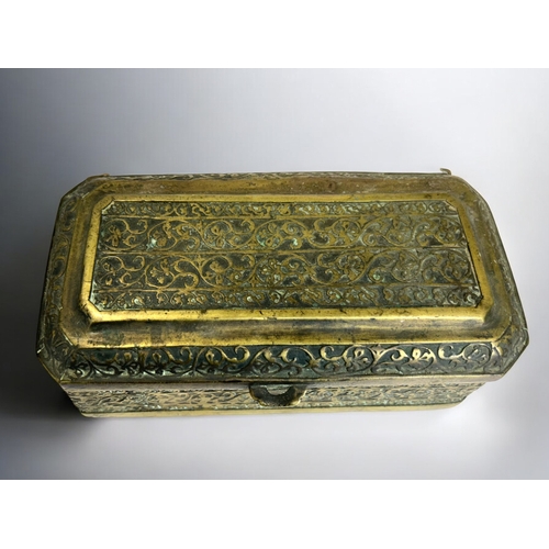 271 - An 18th century Bronze box.Scrolling stylised foliate decoration.24 x 12 x 8.5cm