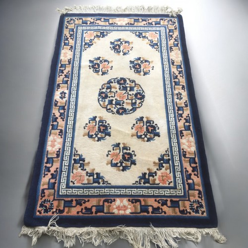 368 - Vintage Chinese Thick Pile Rug Having Royal Blue and Peach Border Over a Cream Ground Decorated with... 