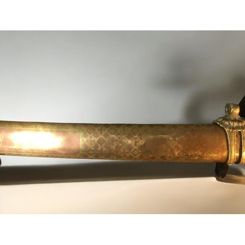 45 - Sino-Japanerse War \Wo Yao Dao Officers Ceremonial Katana Sword. Inlaid Copper on Brass Saya and Tsu... 