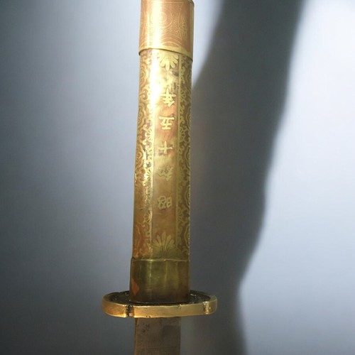 45 - Sino-Japanerse War \Wo Yao Dao Officers Ceremonial Katana Sword. Inlaid Copper on Brass Saya and Tsu... 