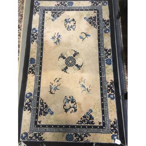 369 - Vintage Chinese Thick Pile Rug Having Royal Blue and Ivory Blush Border Over an Ivory Blush Ground D... 