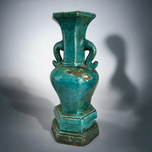 4 - A pair of Chinese monochrome Turquoise glaze vases.Ming dynasty, (1368-1644).Raised on incised hexag... 