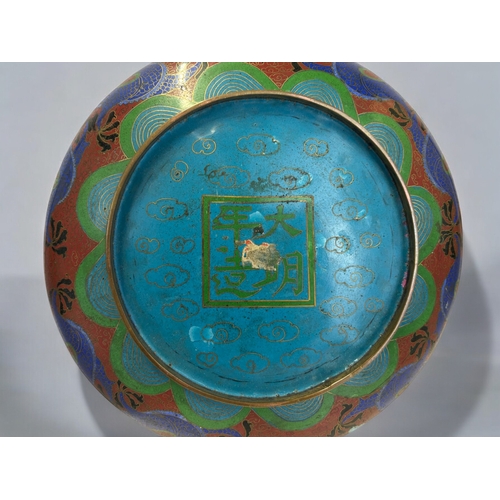 10 - A Chinese Cloisonne enamel bowl. Decorated with Large Dragon & pearl to interior. Outer rim with... 