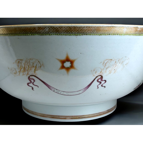 37 - A very large Chinese export porcelain fruit bowl.Qianglong period, 18th century.Painted Sun & 