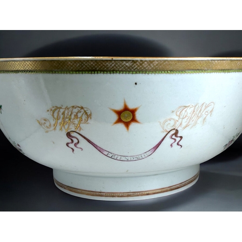 37 - A very large Chinese export porcelain fruit bowl.Qianglong period, 18th century.Painted Sun & 