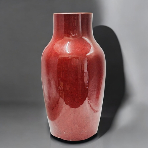 39 - A Chinese Langyao-glazed vase.Kangxi period.Height - 33cm