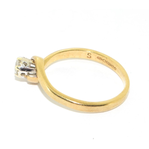 21 - 14ct yellow gold single stone Diamond ring of approx 35 points size K