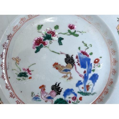 109 - A Chinese 18th century export porcelain plate. Overglaze enamel painted Roosters and flowers. Togeth... 