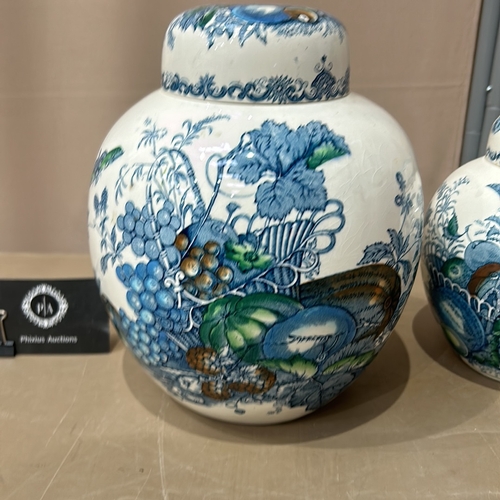 208 - Set of four Mason's Ironstone ginger jars, 