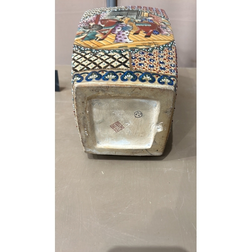 266 - Hand-painted Chinese ceramic vase with intricate geometric patterns and motifs. Features Emperor mar... 