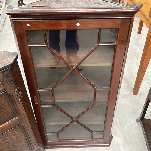 83 - Antique Wooden Corner Wooden Wash stand and two Corner display cabinet set in oak and glass with geo... 