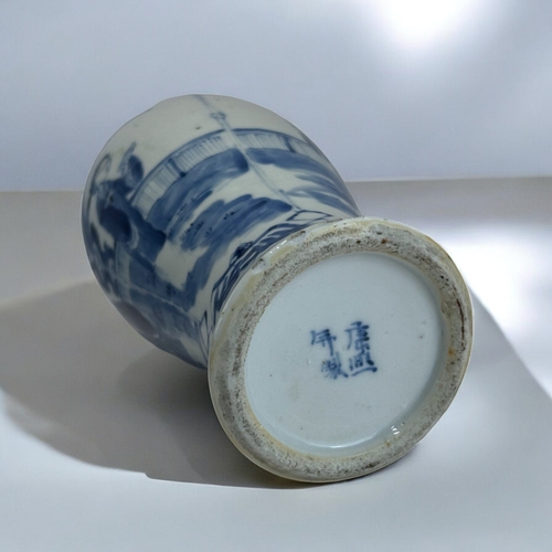 57 - A Chinese porcelain blue & white baluster vase.Qing dynasty, 19th century.Painted in the Kangxi ... 