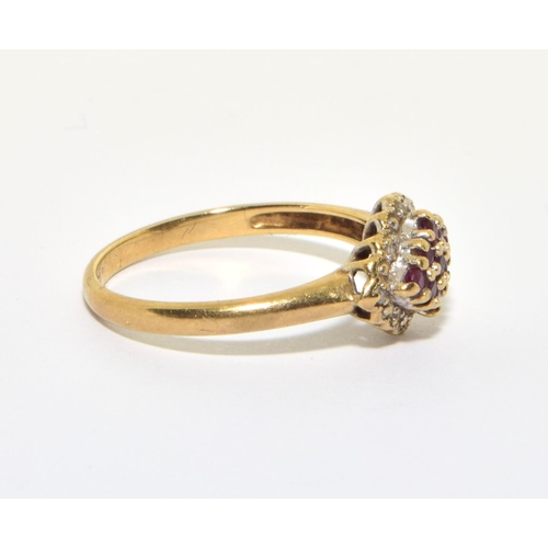 36 - 9ct gold ladies Ruby and Diamond halo surround ring size R