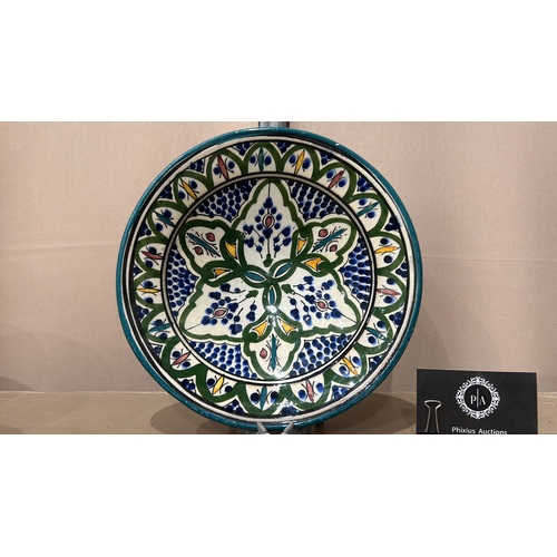 249 - Colourful Moroccan/ North African Pottery bowl with intricate geometric patterns, featuring vibrant ... 