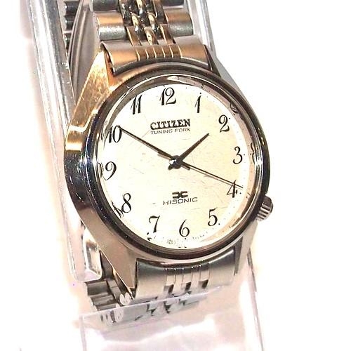 351 - Vintage Citizen Tuning Fork Hi-sonic gents watch, 3721 calibre, working at time of listing