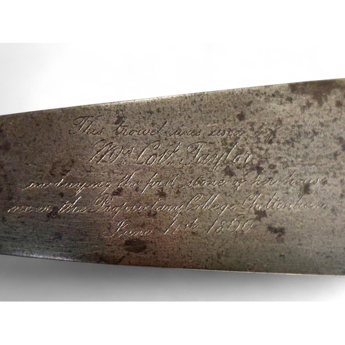 645 - Historical local commemorative trowel.Inscribed - 