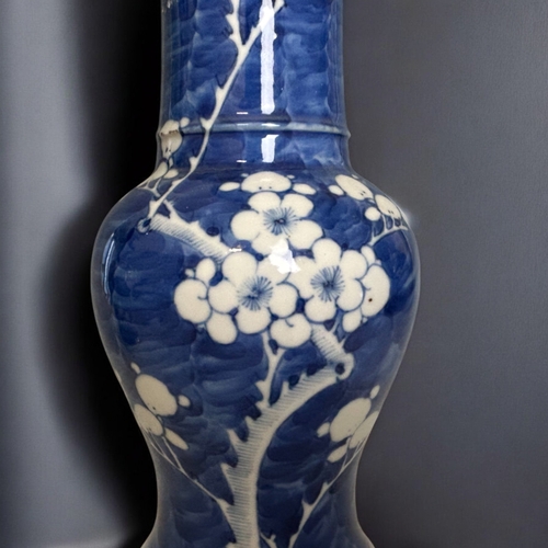 126 - A Pair of Chinese 'Prunus of cracked ice' porcelain vases.Kangi period, (1662–1722).Yen Yen form.Twi... 