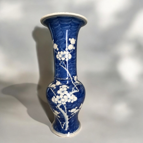 126 - A Pair of Chinese 'Prunus of cracked ice' porcelain vases.Kangi period, (1662–1722).Yen Yen form.Twi... 
