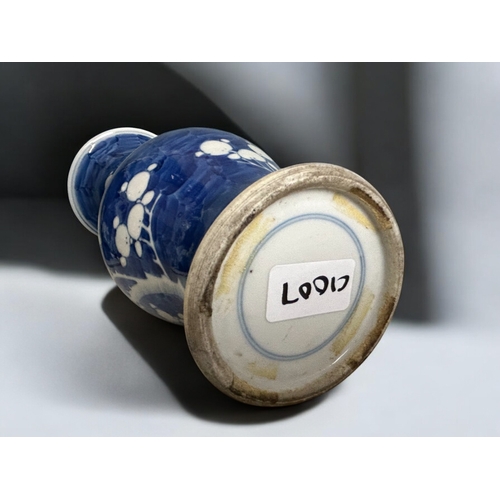 126 - A Pair of Chinese 'Prunus of cracked ice' porcelain vases.Kangi period, (1662–1722).Yen Yen form.Twi... 