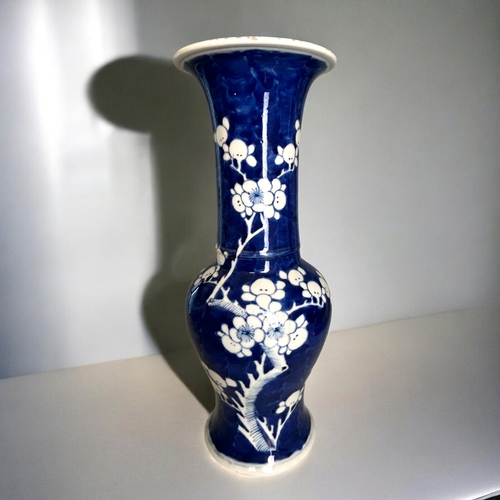 126 - A Pair of Chinese 'Prunus of cracked ice' porcelain vases.Kangi period, (1662–1722).Yen Yen form.Twi... 