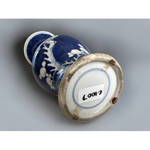 126 - A Pair of Chinese 'Prunus of cracked ice' porcelain vases.Kangi period, (1662–1722).Yen Yen form.Twi... 