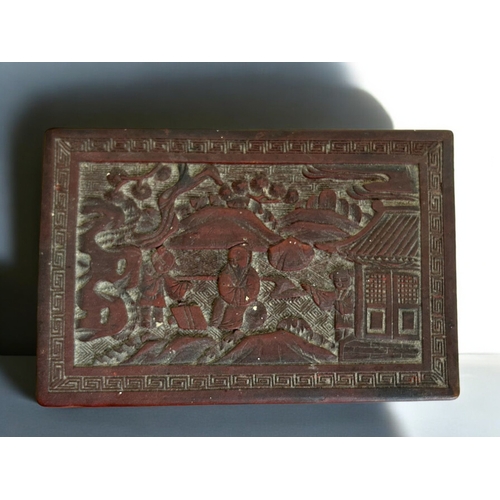 31 - A 19th century Chinese cinnabar lidded box.Together with a gilded lacquer twin-division tea caddy.... 