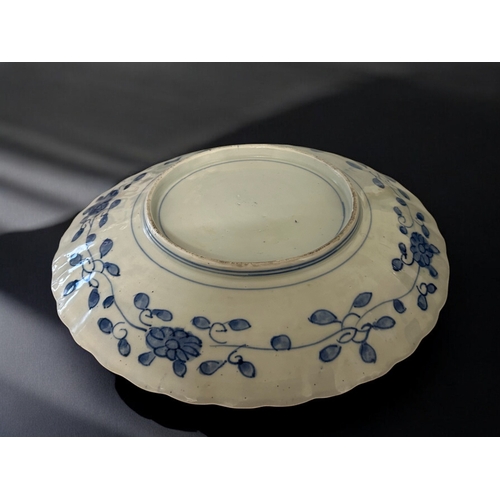 128 - A large pair of Japanese Imari porcelain dishes.Meiji period, 19th century. approx 31cm
