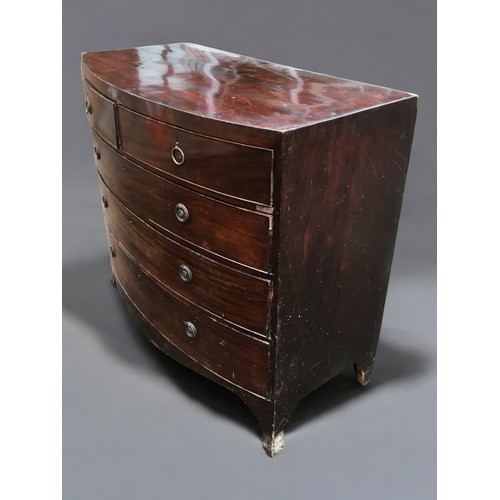 396 - 19th Century 2 over 3 Bow Fronted Mahogany Drawer Chest of Drawers.H 101cm x W 114cm x D 58cm.