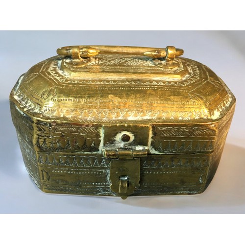 85 - Middle Eastern 19th Century Copper Spice Box, Middle Eastern and other Brass containers etc