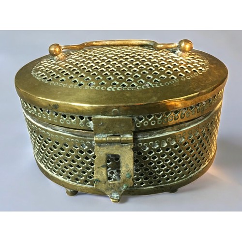 85 - Middle Eastern 19th Century Copper Spice Box, Middle Eastern and other Brass containers etc