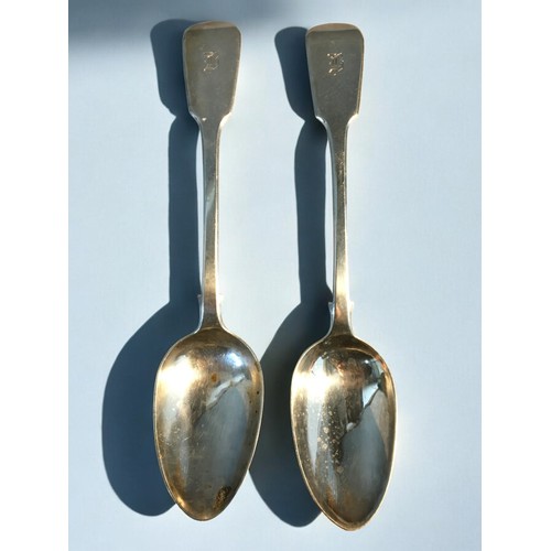 173 - Georgian Serving Spoons Fully Hallmarked For London 1756, Makers Mark M C (Mary Chawner?) 155g.Toget... 