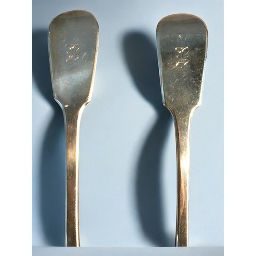 173 - Georgian Serving Spoons Fully Hallmarked For London 1756, Makers Mark M C (Mary Chawner?) 155g.Toget... 