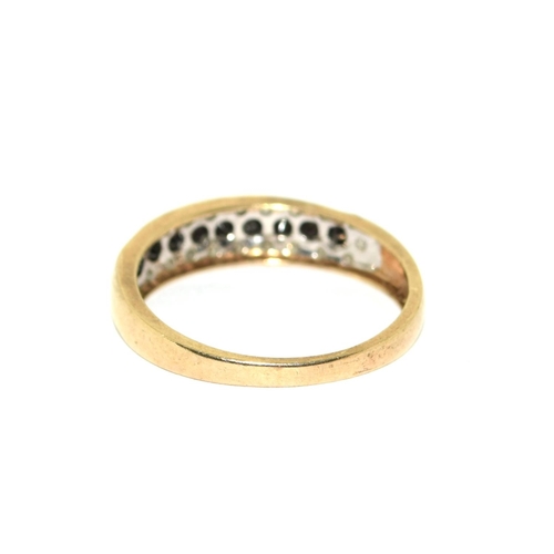 240 - 9ct gold ladies Black Diamond and Diamond ring size P- London Hallmarks - The Genuine Gemstone Compa... 