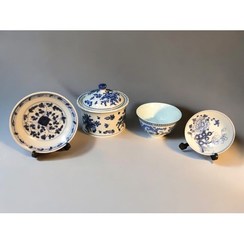 104 - Tek Sing Wreck Chinese Blue and White Dish Peony Spray and Bee Pattern, Blue and White Magnolia Dish... 