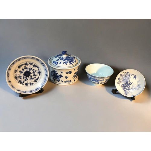 104 - Tek Sing Wreck Chinese Blue and White Dish Peony Spray and Bee Pattern, Blue and White Magnolia Dish... 