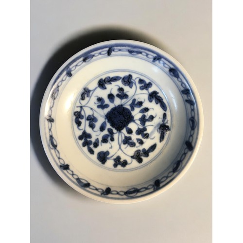 104 - Tek Sing Wreck Chinese Blue and White Dish Peony Spray and Bee Pattern, Blue and White Magnolia Dish... 