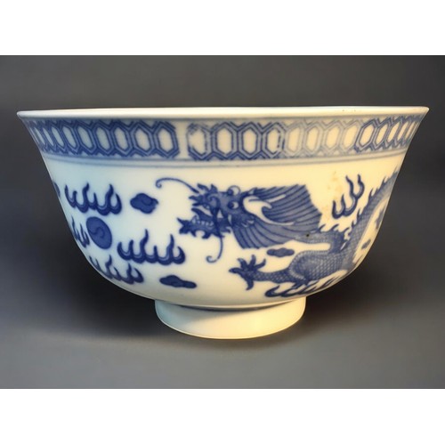 104 - Tek Sing Wreck Chinese Blue and White Dish Peony Spray and Bee Pattern, Blue and White Magnolia Dish... 