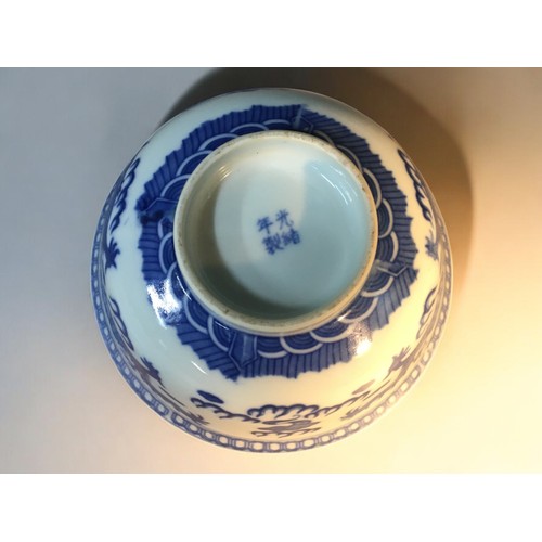 104 - Tek Sing Wreck Chinese Blue and White Dish Peony Spray and Bee Pattern, Blue and White Magnolia Dish... 