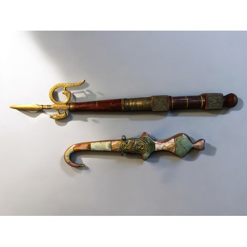 79 - Jambiya Style Presentation Dagger with inlaid Stone and Brass Work Handle and Sheath together with a... 