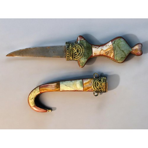 79 - Jambiya Style Presentation Dagger with inlaid Stone and Brass Work Handle and Sheath together with a... 