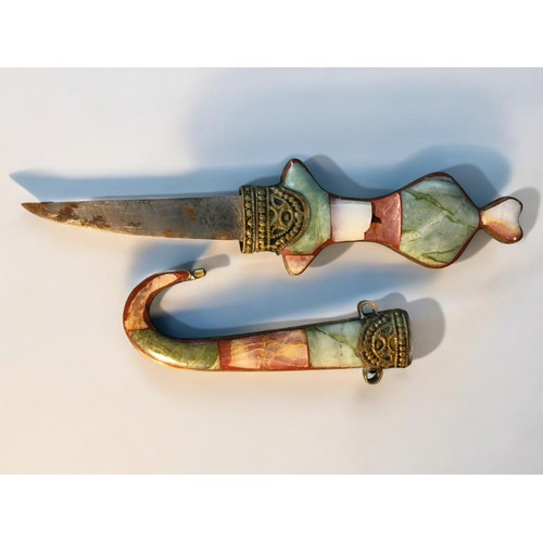 79 - Jambiya Style Presentation Dagger with inlaid Stone and Brass Work Handle and Sheath together with a... 