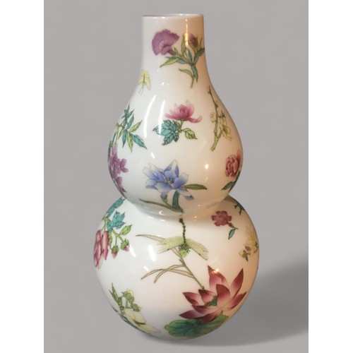 55 - Chinese Gourd Shaped Vase with Insect and Floral Decoration Japanese Mudman Figure, Other Oriental C... 