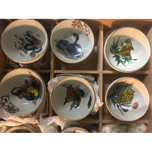 101 - Cased Set of Japanese Soy/Sauce Dip Bowls, each Enameled with a different Zodiac Animal.