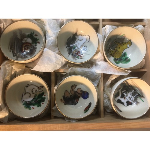 101 - Cased Set of Japanese Soy/Sauce Dip Bowls, each Enameled with a different Zodiac Animal.