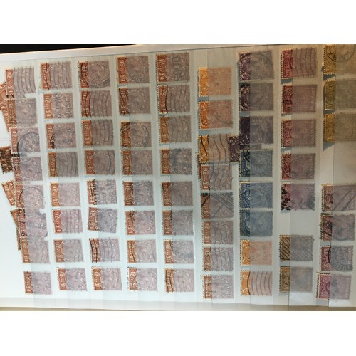 251 - Victorian and Later British Stamps in 9 x Stock Albums.