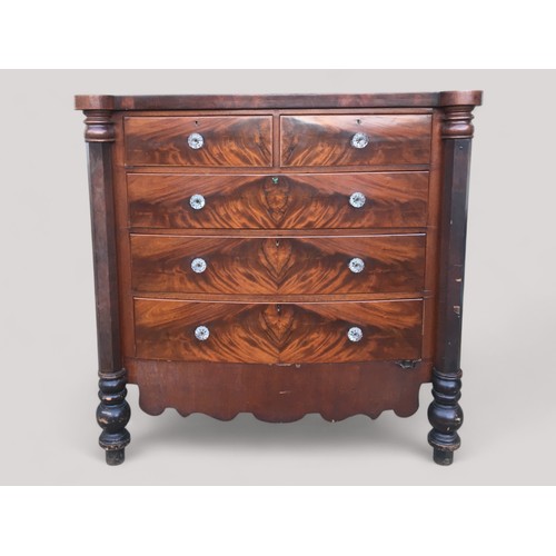 415 - Scottish 2 over 3 Baronial Style Graduated Bow Fronted Chest. Mahogany Flame Veneered Front with Gla... 