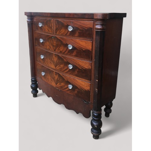 415 - Scottish 2 over 3 Baronial Style Graduated Bow Fronted Chest. Mahogany Flame Veneered Front with Gla... 