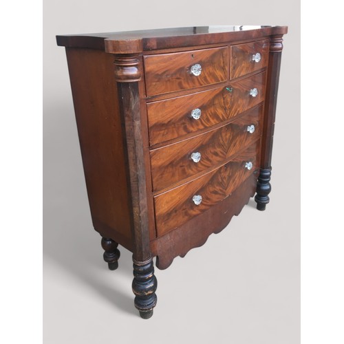 415 - Scottish 2 over 3 Baronial Style Graduated Bow Fronted Chest. Mahogany Flame Veneered Front with Gla... 